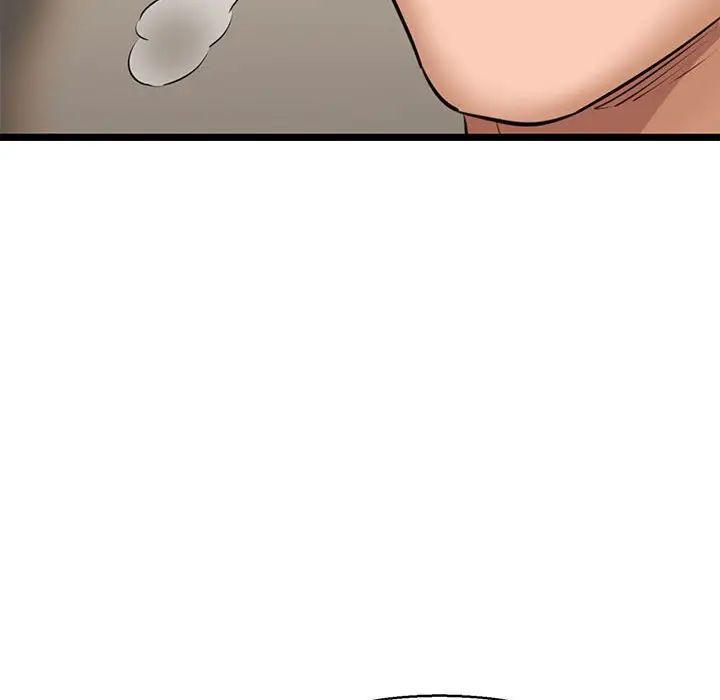 我的拉拉队宝贝 - 第4話204.jpg,我的拉拉队宝贝 - 第4話204,我的拉拉队宝贝 - 第4話