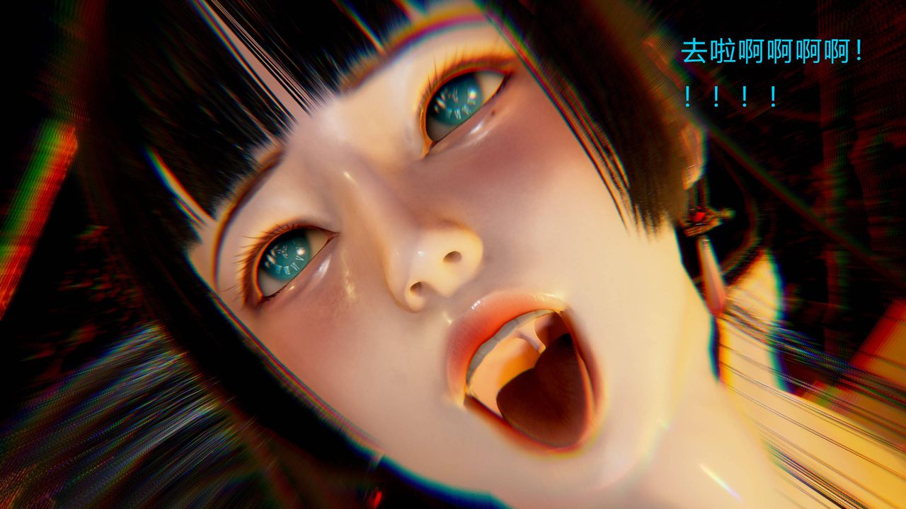 [3D]武林-苗疆聖蠱 - 第01話34.jpg,[3D]武林-苗疆聖蠱 - 第01話34,[3D]武林-苗疆聖蠱 - 第01話