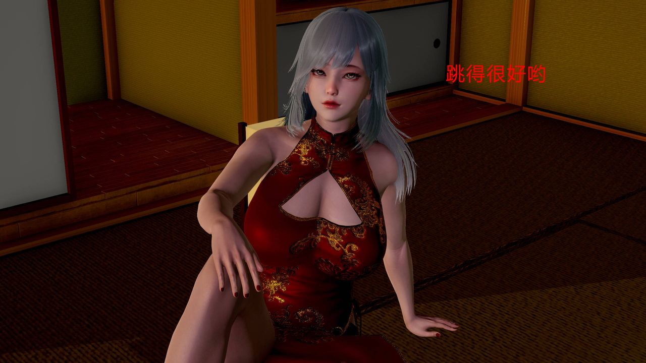 [3D]武林-苗疆聖蠱 - 第01話45.jpg,[3D]武林-苗疆聖蠱 - 第01話45,[3D]武林-苗疆聖蠱 - 第01話