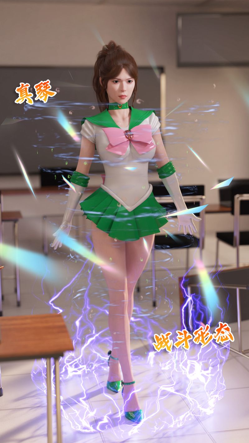 [3D]美少女戰士の殤 - 第01話59.jpg,[3D]美少女戰士の殤 - 第01話59,[3D]美少女戰士の殤 - 第01話