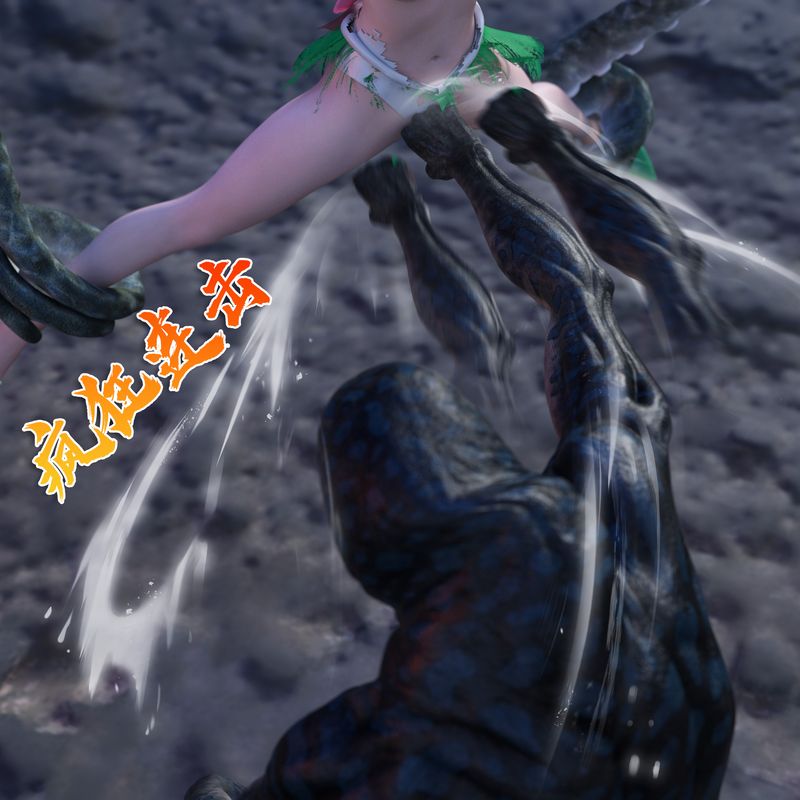 [3D]美少女戰士の殤 - 第01話86.jpg,[3D]美少女戰士の殤 - 第01話86,[3D]美少女戰士の殤 - 第01話