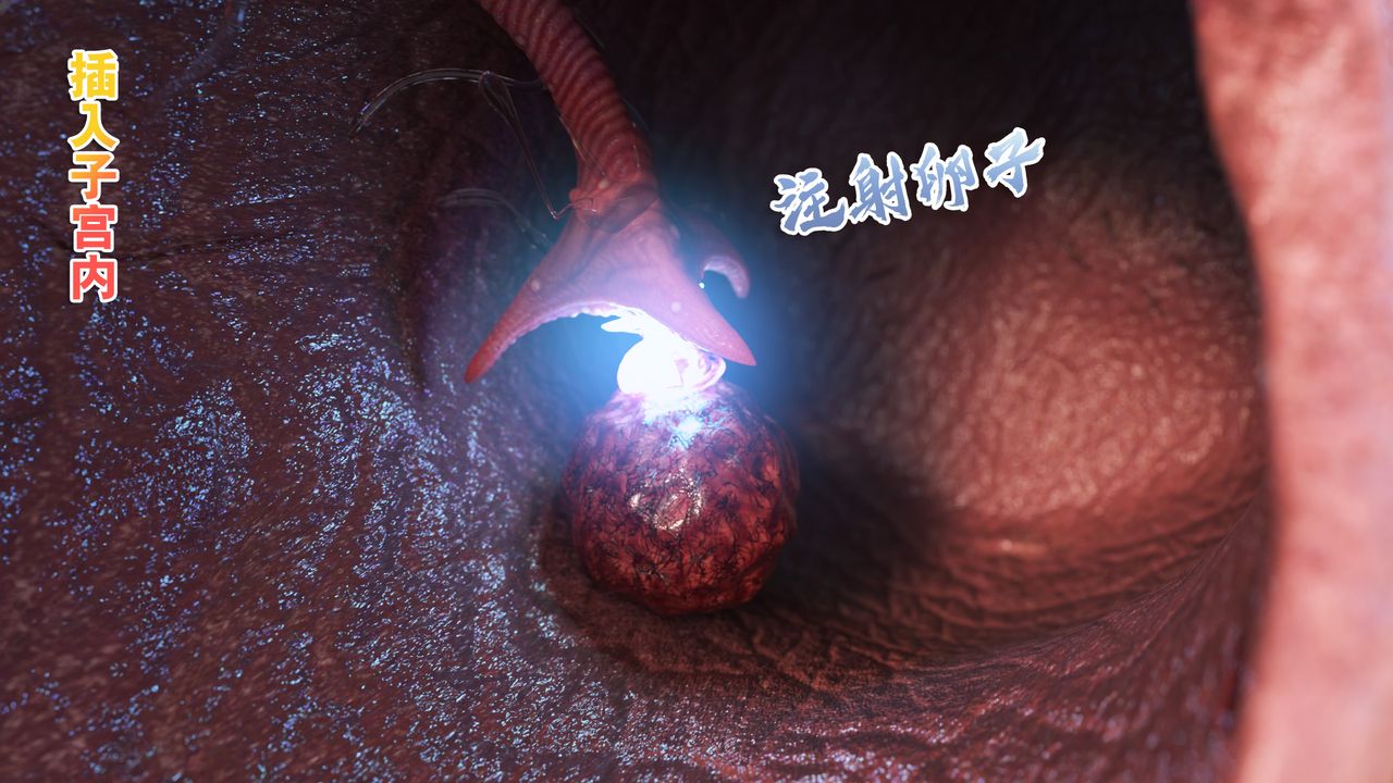 [3D]美少女戰士の殤 - 第01話93.jpg,[3D]美少女戰士の殤 - 第01話93,[3D]美少女戰士の殤 - 第01話