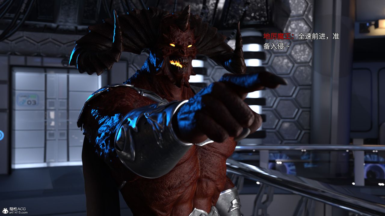 [3D]美少女战士の殇第02话