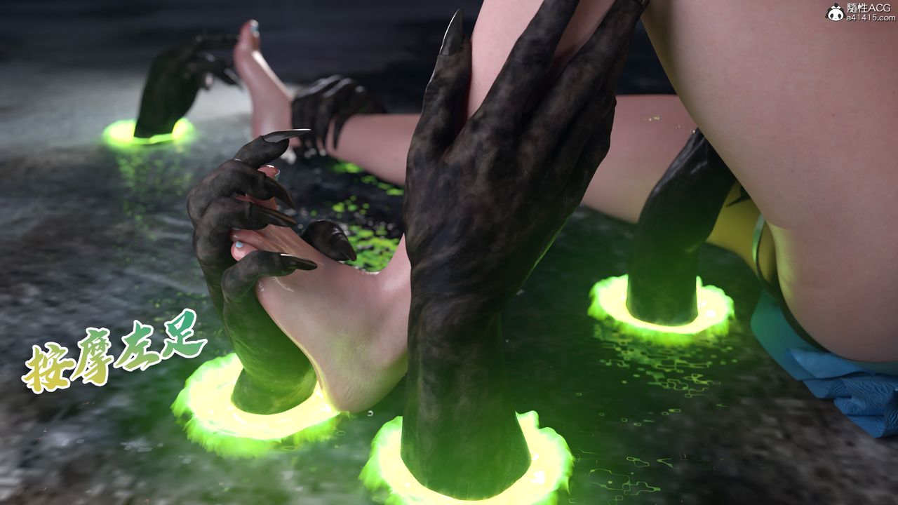 [3D]美少女战士の殇第07话