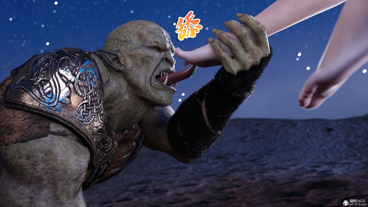 [3D]美少女战士の殇第09话