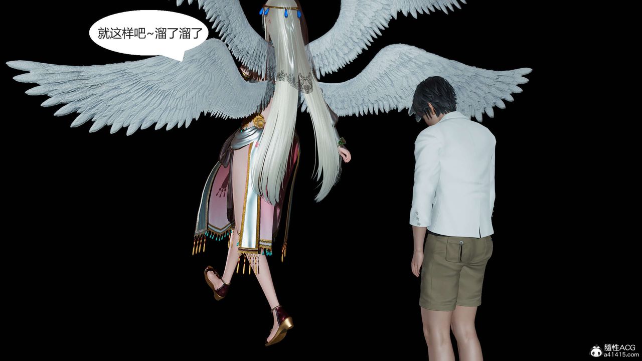 [3D]國漫世界 - 第01話20.jpg,[3D]國漫世界 - 第01話20,[3D]國漫世界 - 第01話