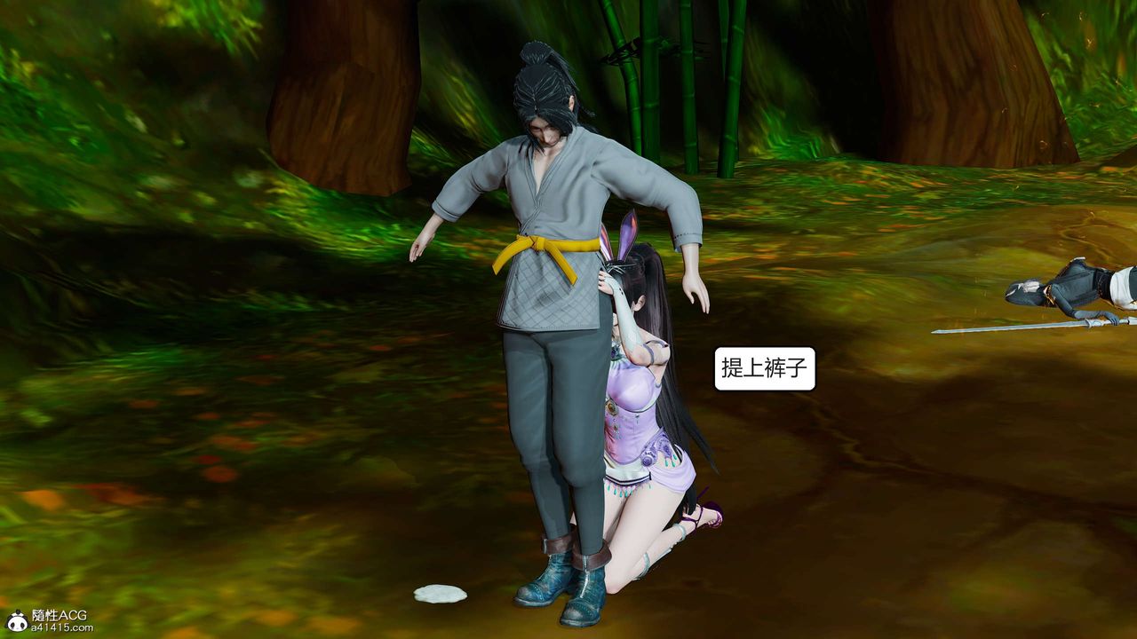 [3D]國漫世界 - 第01話205.jpg,[3D]國漫世界 - 第01話205,[3D]國漫世界 - 第01話