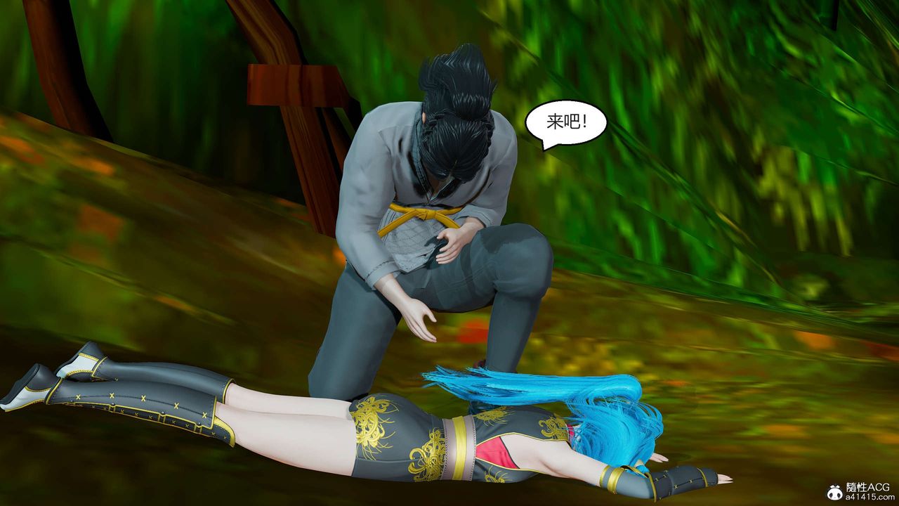 208.jpg