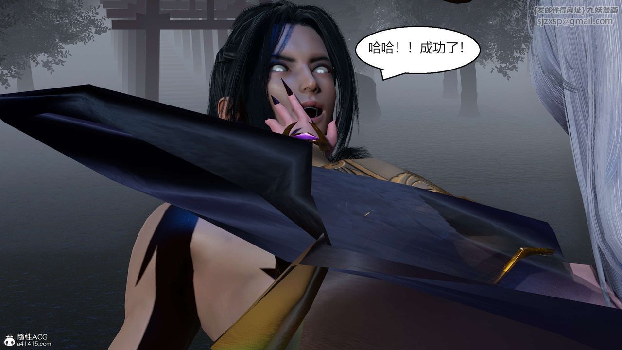 76.jpg