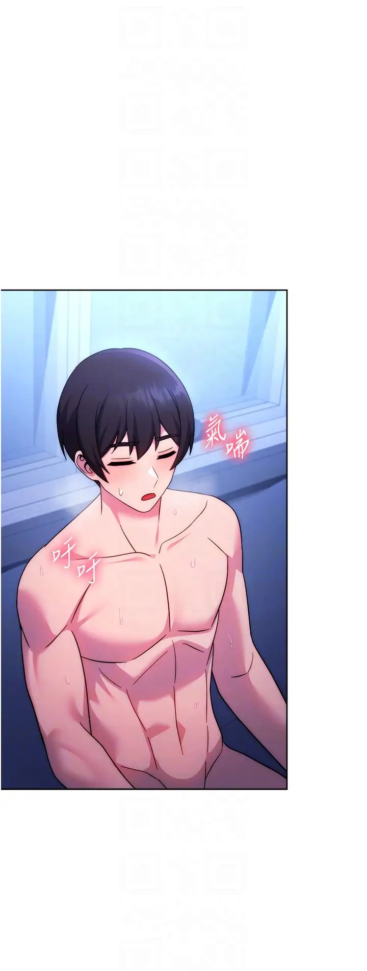 ѡ42ԒKԒ-ALLCLEAR!
