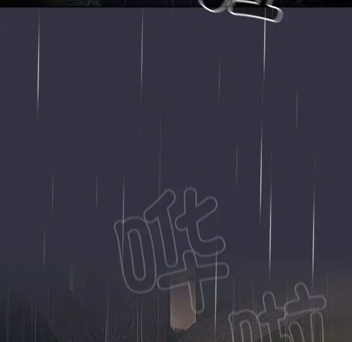 分组换换爱第123話