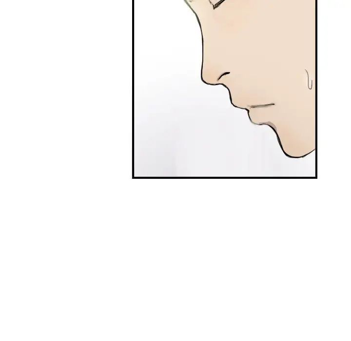 超能刑警第7話