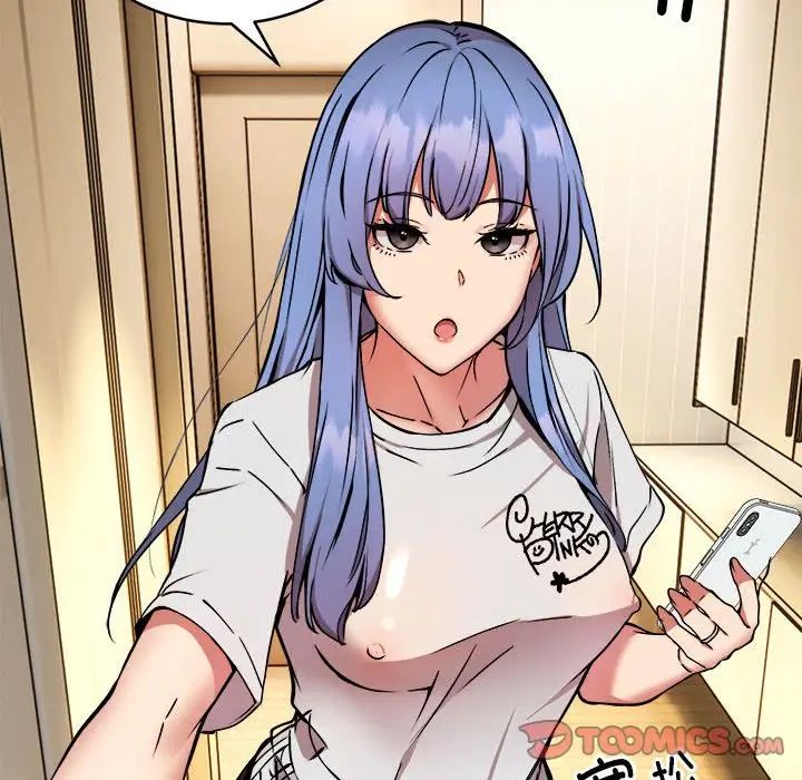 新都市外卖员第11話