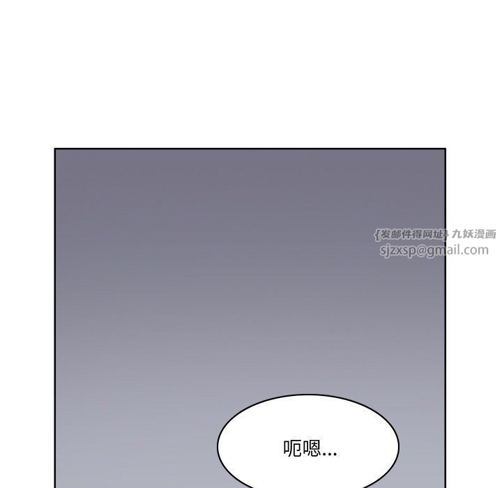回到过去爱上你 - 第1話5.jpg,回到过去爱上你 - 第1話5,回到过去爱上你 - 第1話