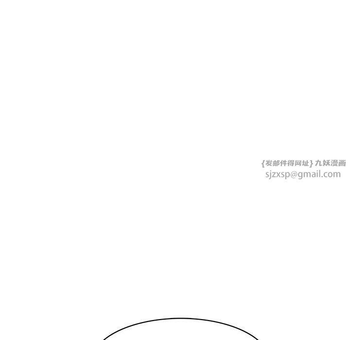 回到过去爱上你 - 第1話37.jpg,回到过去爱上你 - 第1話37,回到过去爱上你 - 第1話
