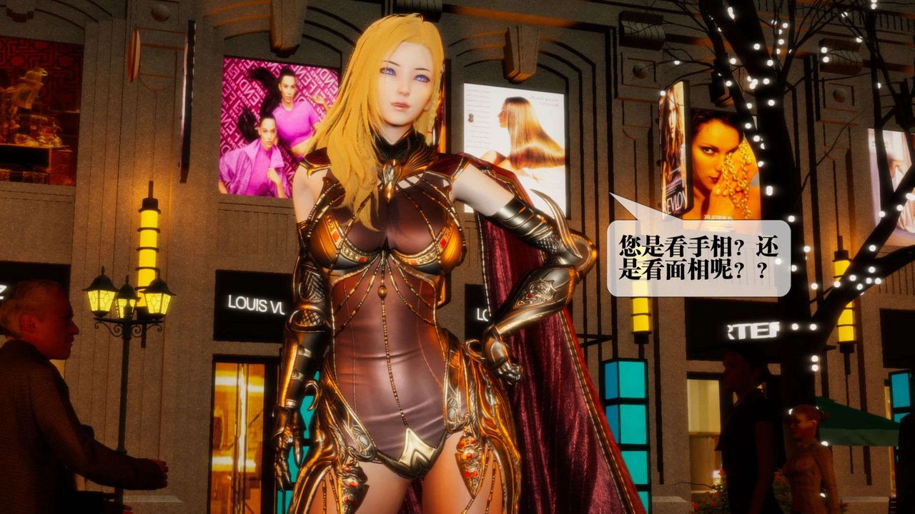 [3D]墮落hd - 第01話15.jpg,[3D]墮落hd - 第01話15,[3D]墮落hd - 第01話