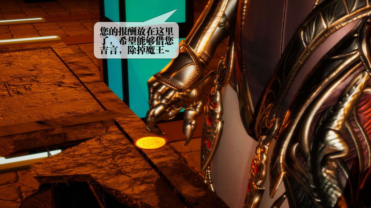 [3D]墮落hd - 第01話25.jpg,[3D]墮落hd - 第01話25,[3D]墮落hd - 第01話