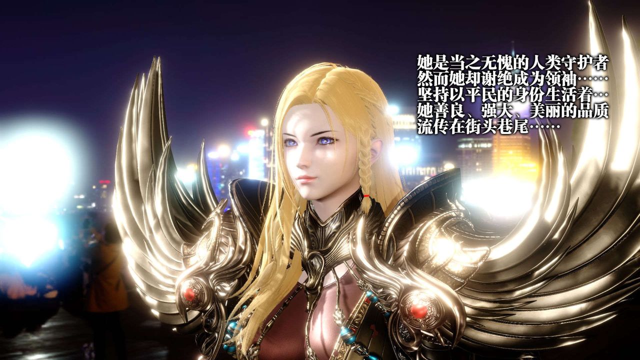 [3D]墮落hd - 第01話32.jpg,[3D]墮落hd - 第01話32,[3D]墮落hd - 第01話
