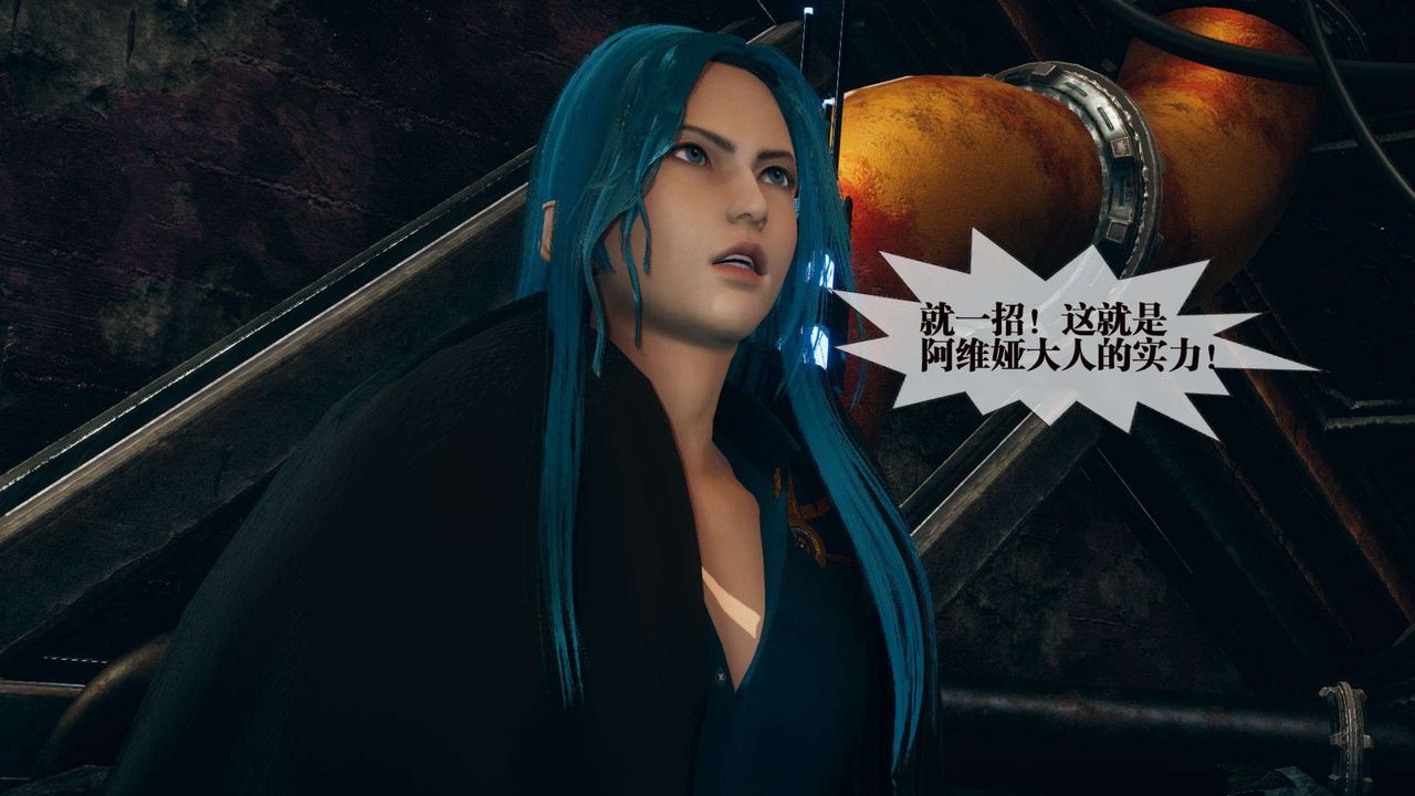 [3D]墮落hd - 第01話69.jpg,[3D]墮落hd - 第01話69,[3D]墮落hd - 第01話