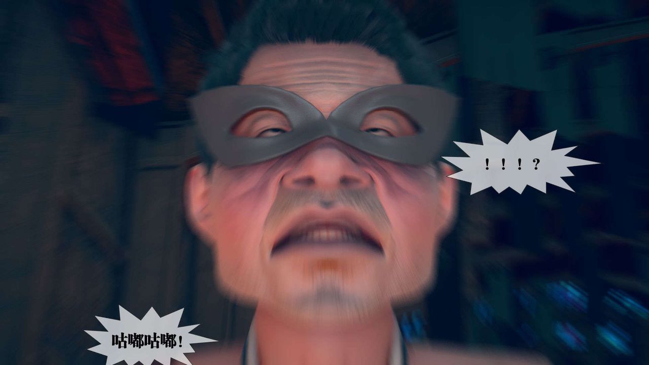 [3D]墮落hd第04話