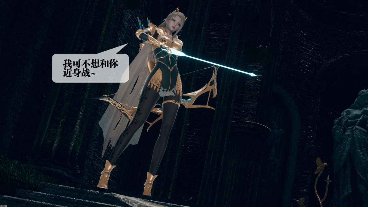 [3D]堕落hd第07话