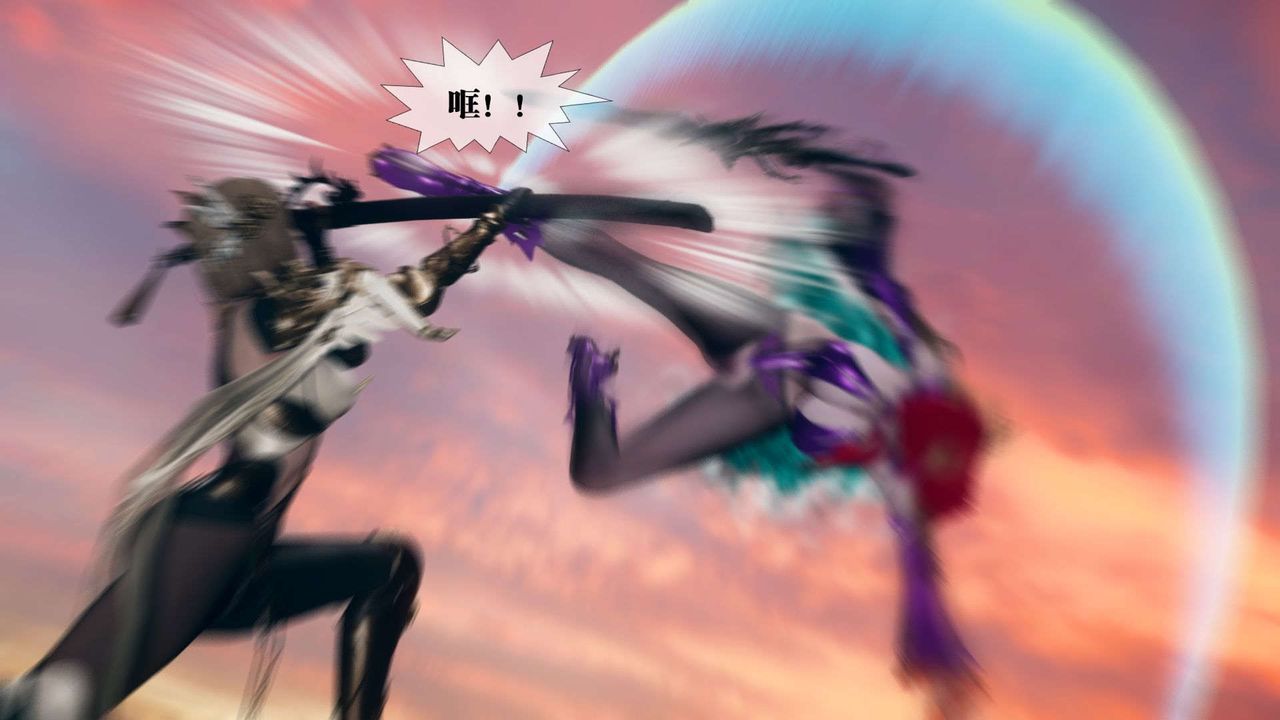 [3D]堕落hd第10话