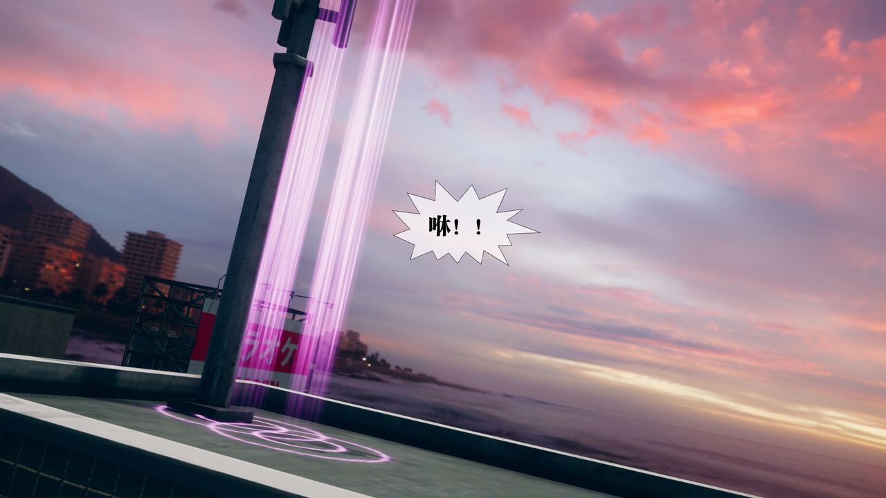 [3D]堕落hd第11话