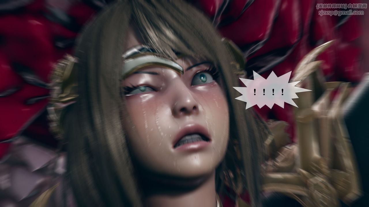 [3D]堕落hd第11话