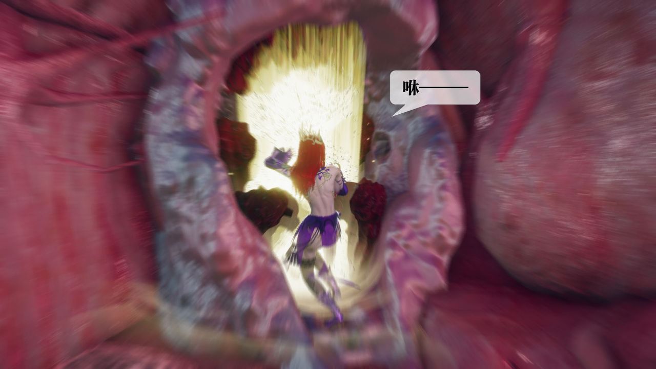 [3D]堕落hd第11话