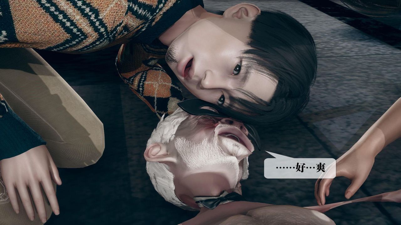 [3D]堕落hd第13话