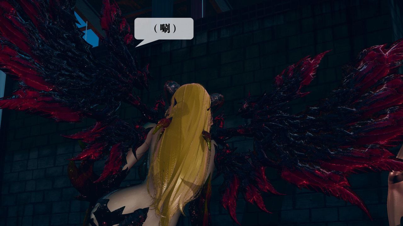 [3D]堕落hd第13话