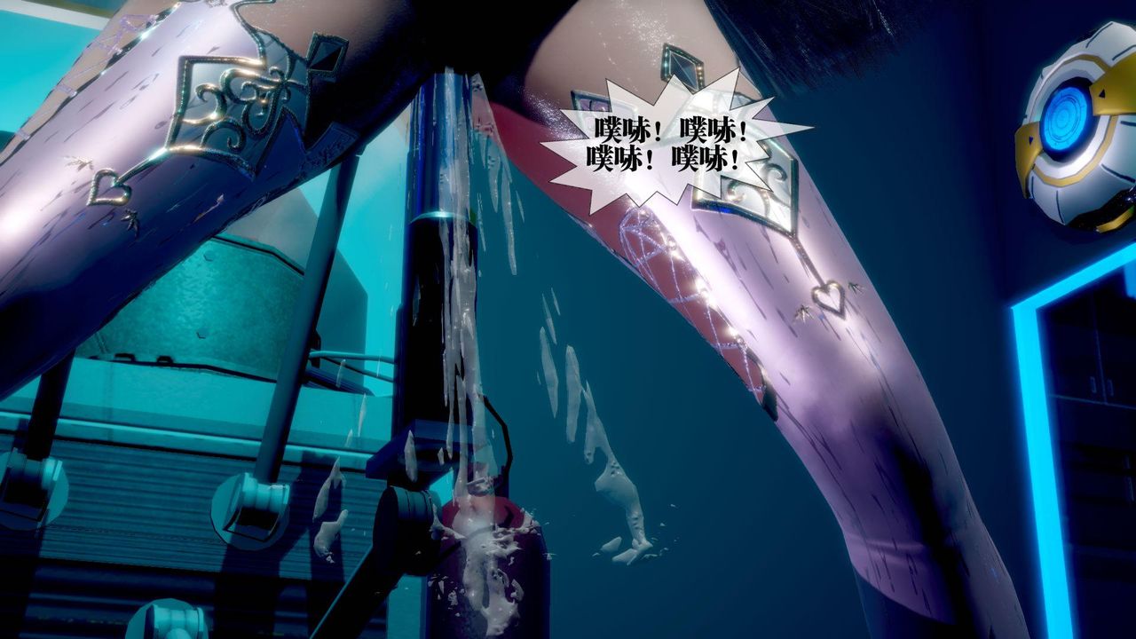 [3D]堕落hd第14话