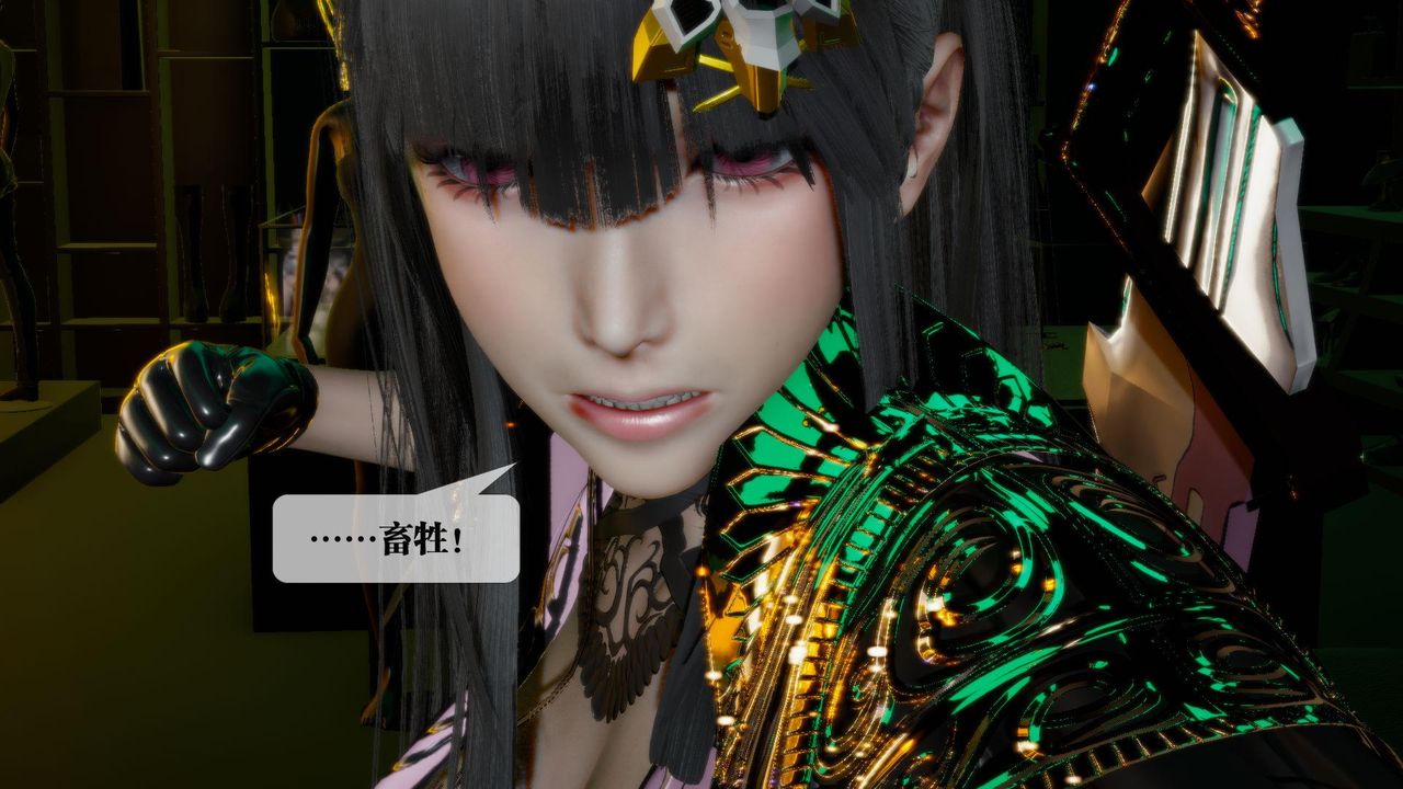 [3D]堕落hd第16话