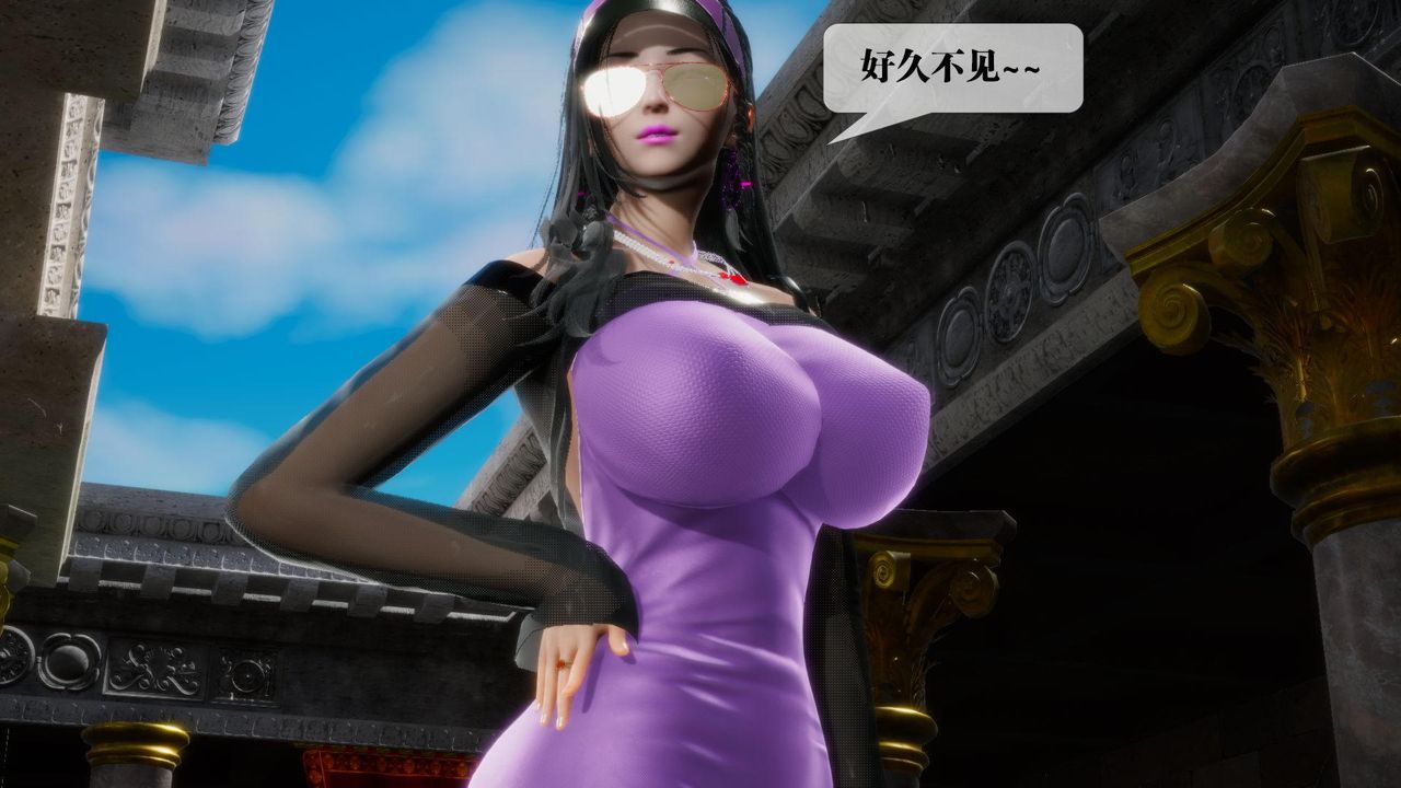 [3D]墮落hd - 第17話102.jpg,[3D]墮落hd - 第17話102,[3D]墮落hd - 第17話