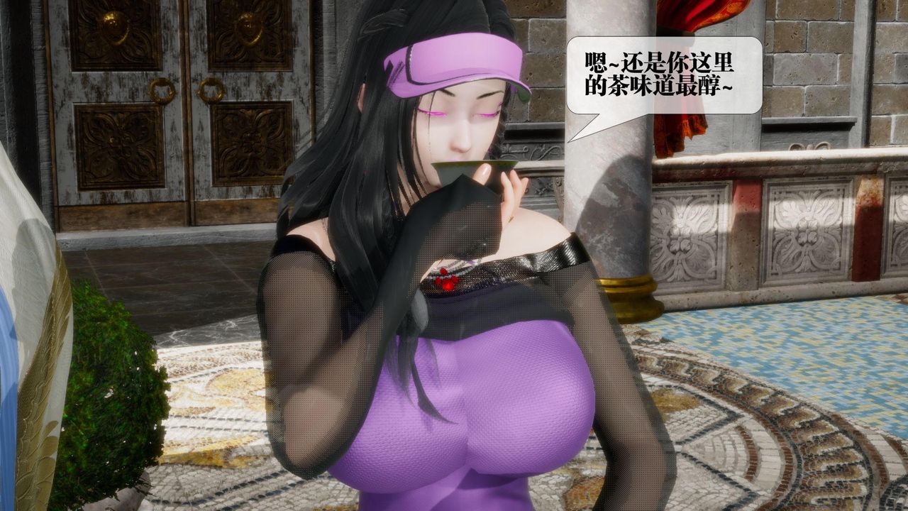 [3D]墮落hd - 第17話107.jpg,[3D]墮落hd - 第17話107,[3D]墮落hd - 第17話