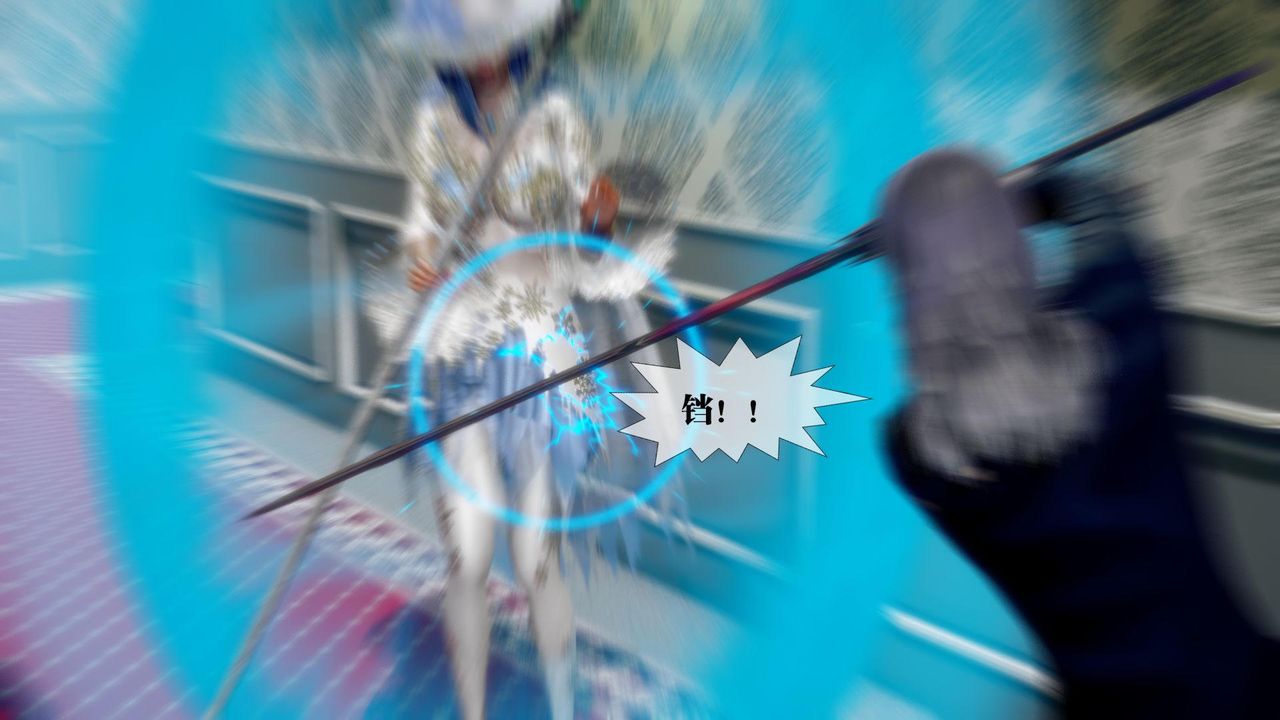 [3D]堕落hd第19话