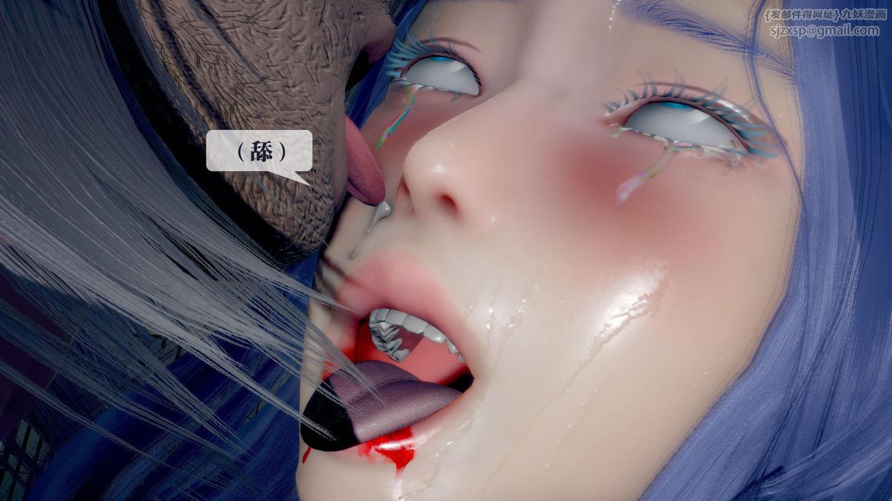 [3D]堕落hd第20话