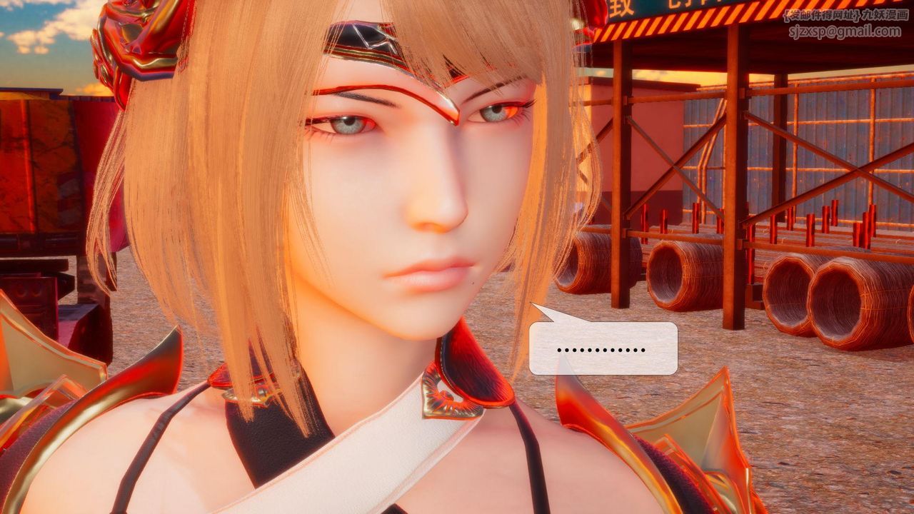 [3D]堕落hd第23话