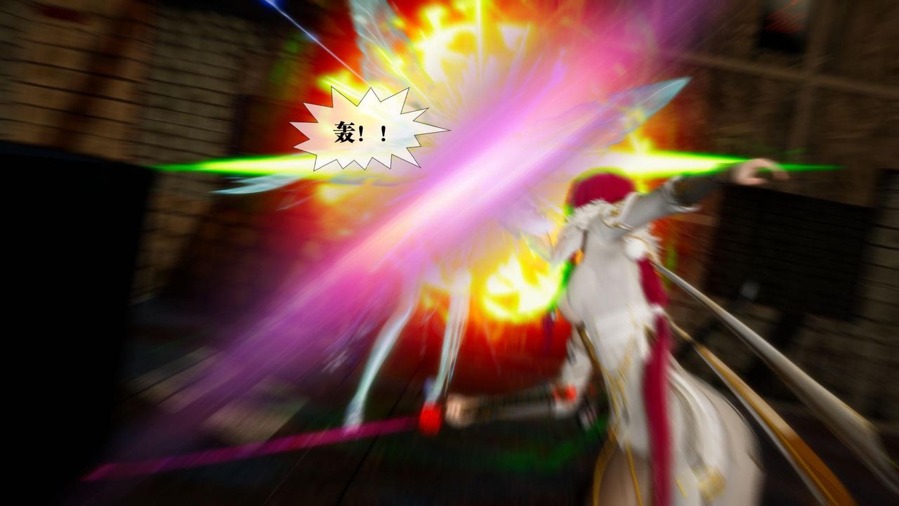 [3D]堕落hd第24话