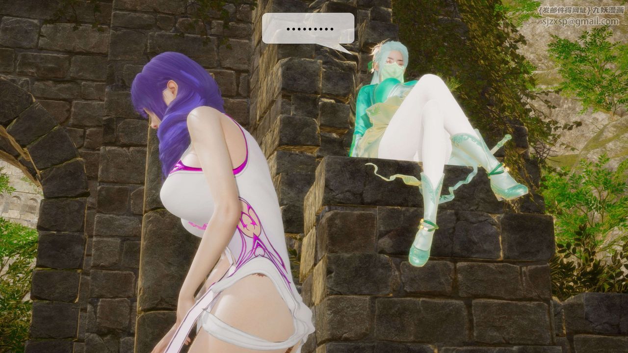 [3D]堕落hd第26话