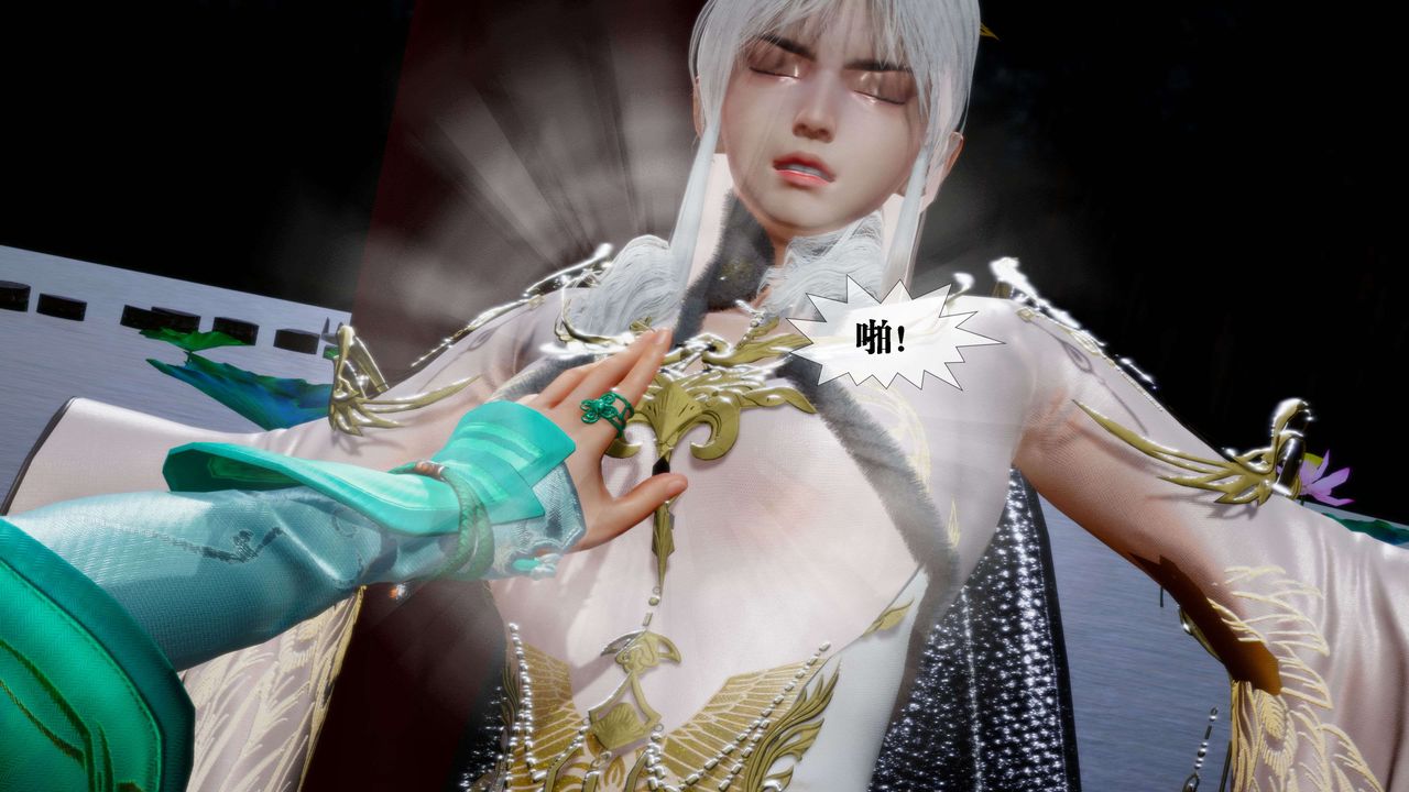 [3D]堕落hd第27话