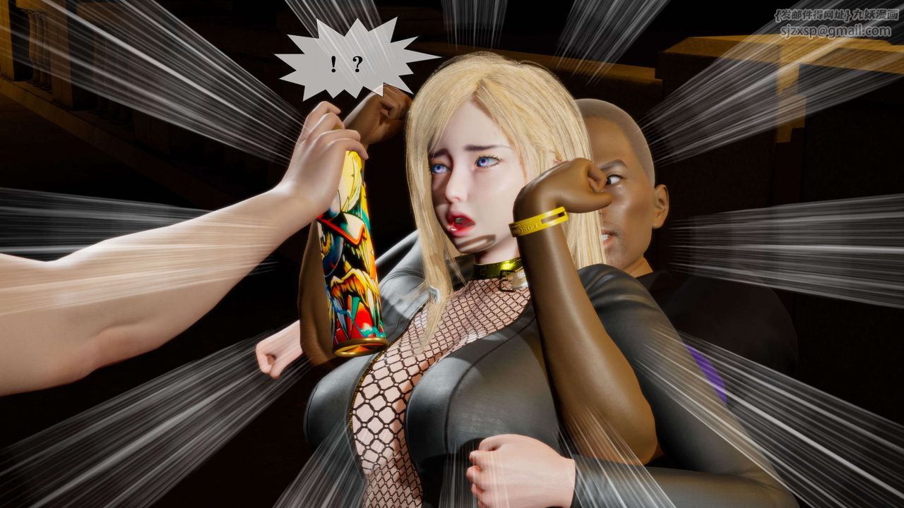 [3D]堕落hd第27话