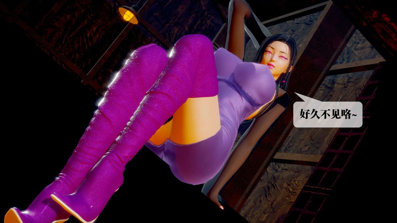 [3D]堕落hd第28话