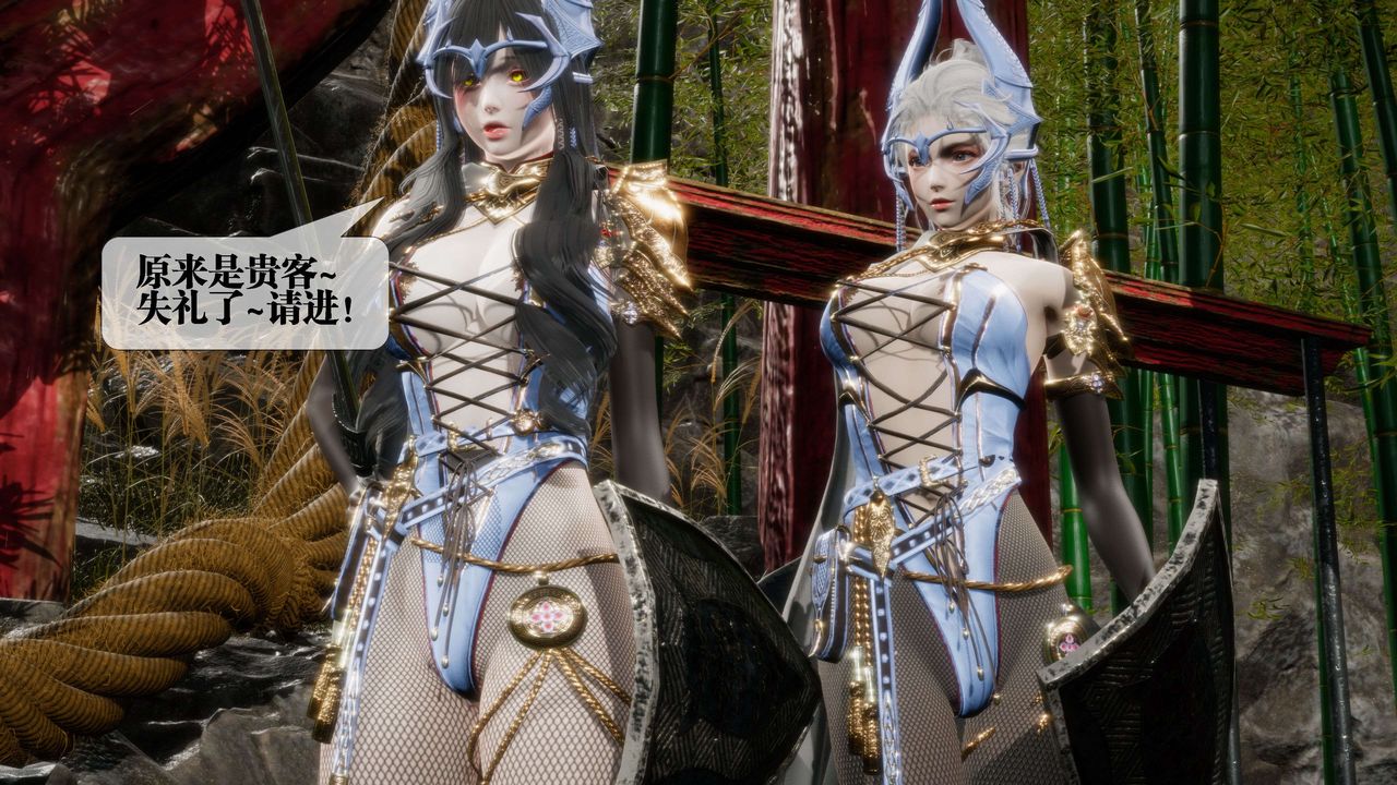 [3D]堕落hd第29话