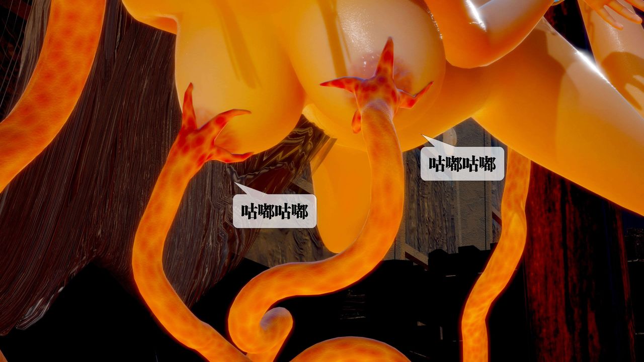 [3D]堕落hd第29话