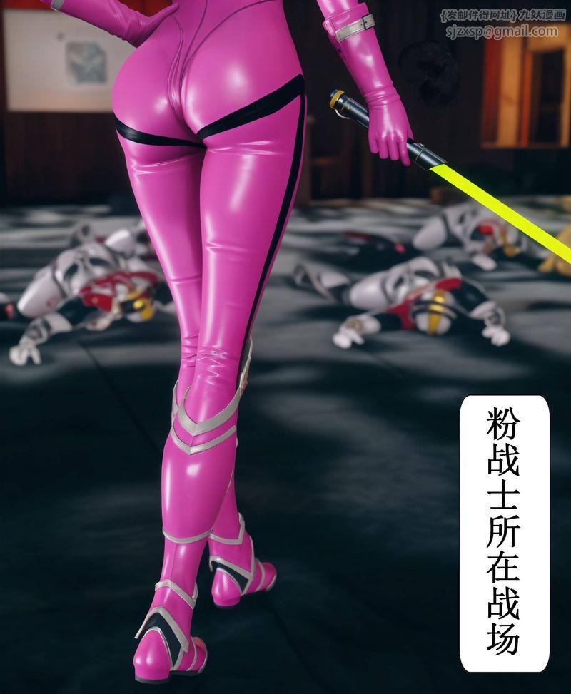 [3D]Aurora晨曦戰隊 - 第01話12.jpg,[3D]Aurora晨曦戰隊 - 第01話12,[3D]Aurora晨曦戰隊 - 第01話