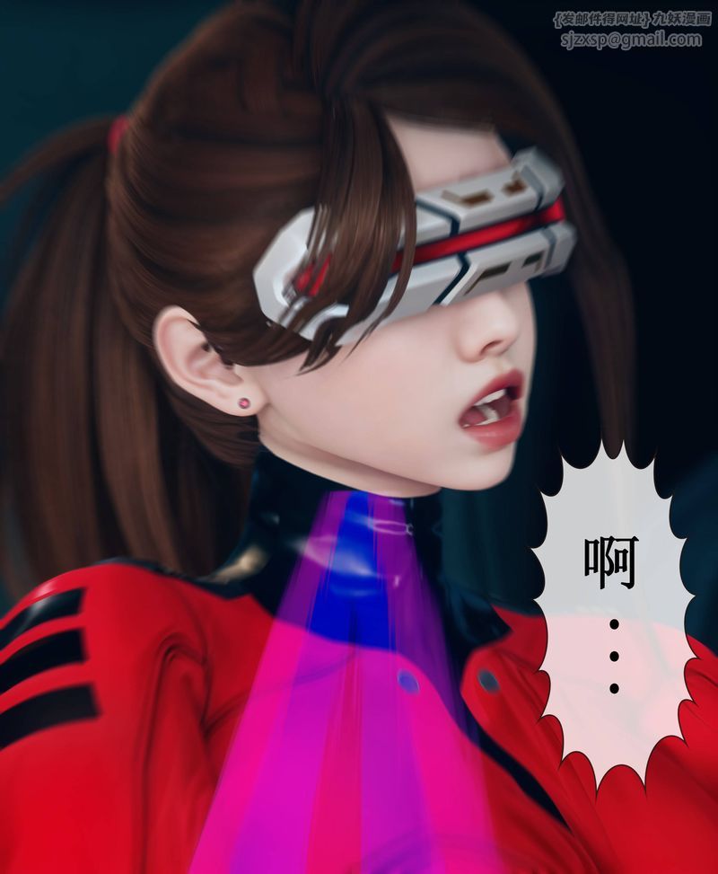 [3D]Aurora晨曦戰隊 - 第01話122.jpg,[3D]Aurora晨曦戰隊 - 第01話122,[3D]Aurora晨曦戰隊 - 第01話