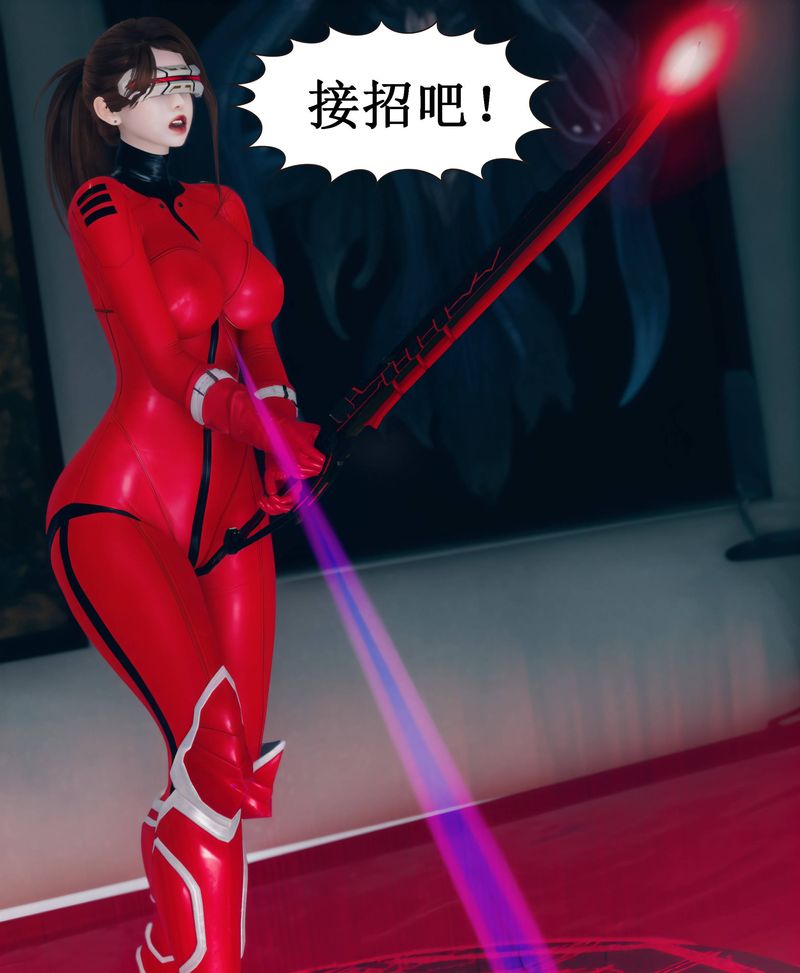 [3D]Aurora晨曦戰隊 - 第01話121.jpg,[3D]Aurora晨曦戰隊 - 第01話121,[3D]Aurora晨曦戰隊 - 第01話