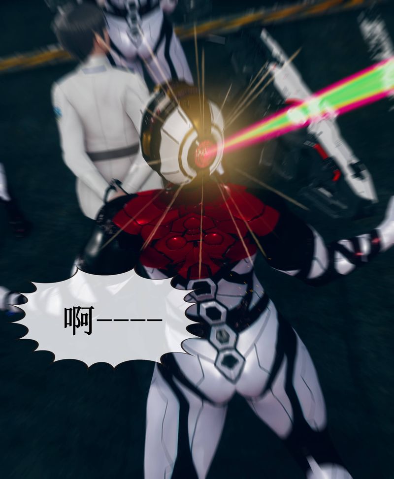 [3D]Aurora晨曦战队第02话