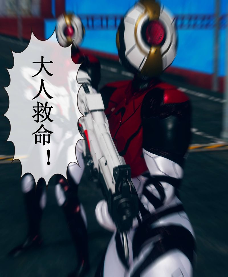 [3D]Aurora晨曦战队第02话